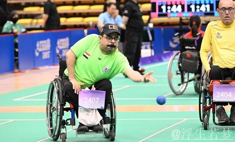 北京迎来硬地滚球世界杯赛事