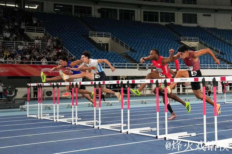 世界田联洲际巡回赛北京站收官 中国队获四金