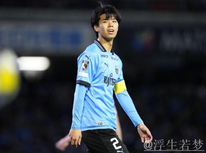 羡慕吗?20岁日本新星转投热刺:500万镑转会费刷新J联赛纪录 羡慕吗?20岁日本新星转投热刺:500万镑转会费刷新J联赛纪录