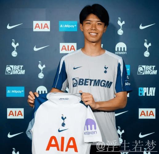 羡慕吗?20岁日本新星转投热刺:500万镑转会费刷新J联赛纪录 羡慕吗?20岁日本新星转投热刺:500万镑转会费刷新J联赛纪录