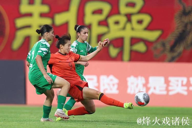 U20女足亚洲杯预赛：中国队横扫叙利亚喜获首胜