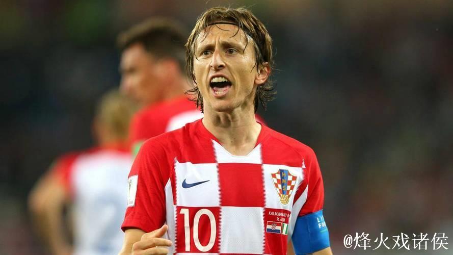 莫德里奇：这是我最后一次世界杯 但依旧随时待命